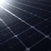 Trina Vertex S+ 440W Solar Panel 2 Trina Vertex S+ 440W Solar Panel